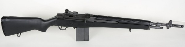 Norinco-M14S-Shorty-600x152.jpg