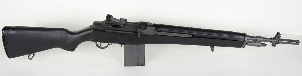 Norinco M14S Shorty