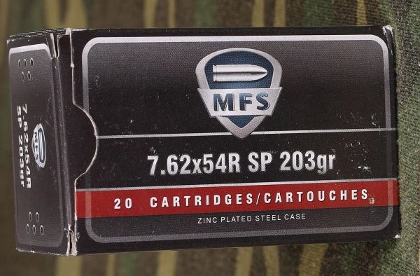 Commercial-manufacture-203-grain-soft-point-ammo-394x600