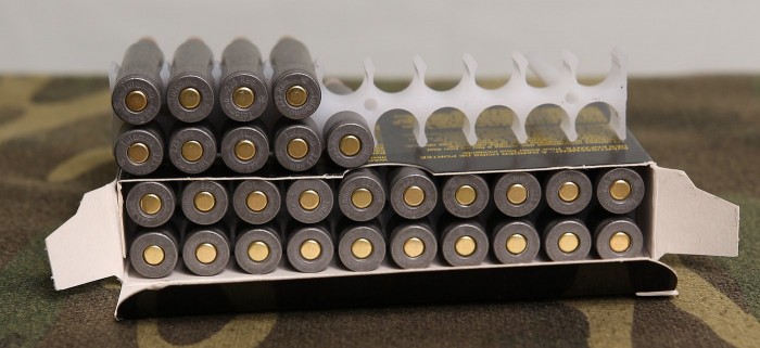 tula ammo rear of case